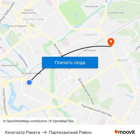 Кінатэатр Ракета to Партизанский Район map