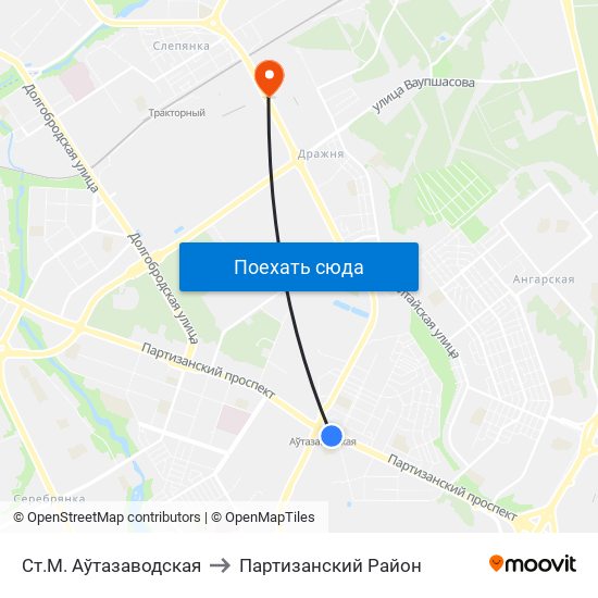 Ст.М. Аўтазаводская to Партизанский Район map