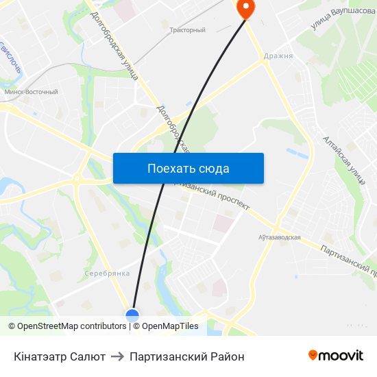 Кінатэатр Салют to Партизанский Район map