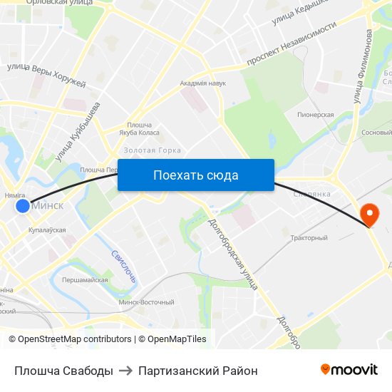 Плошча Свабоды to Партизанский Район map