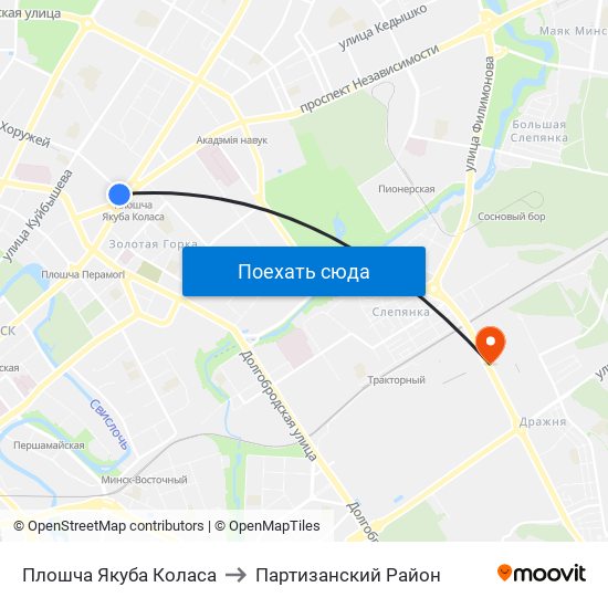 Плошча Якуба Коласа to Партизанский Район map