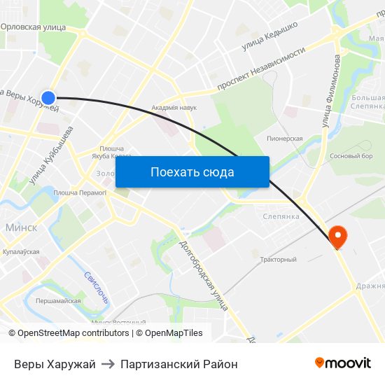 Веры Харужай to Партизанский Район map