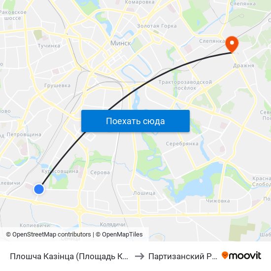 Плошча Казінца (Площадь Казинца) to Партизанский Район map