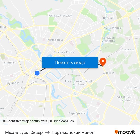 Міхайлаўскі Сквер to Партизанский Район map