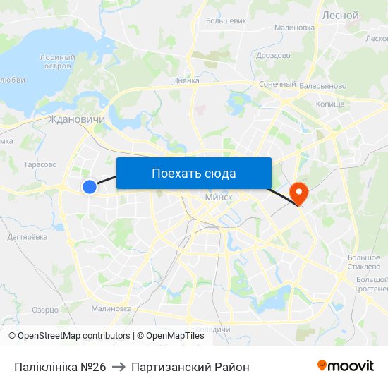 Паліклініка №26 to Партизанский Район map