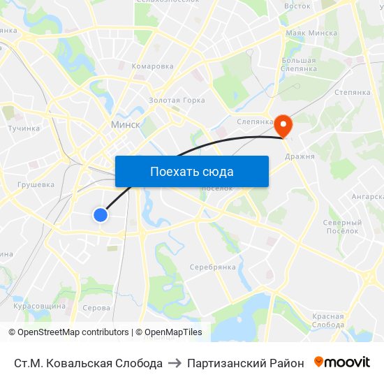 Ст.М. Ковальская Слобода to Партизанский Район map