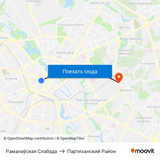 Раманаўская Слабада to Партизанский Район map