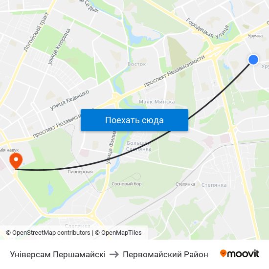 Універсам Першамайскі to Первомайский Район map