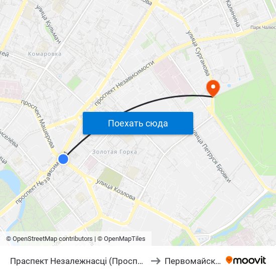 Праспект Незалежнасці (Проспект Независимости) to Первомайский Район map