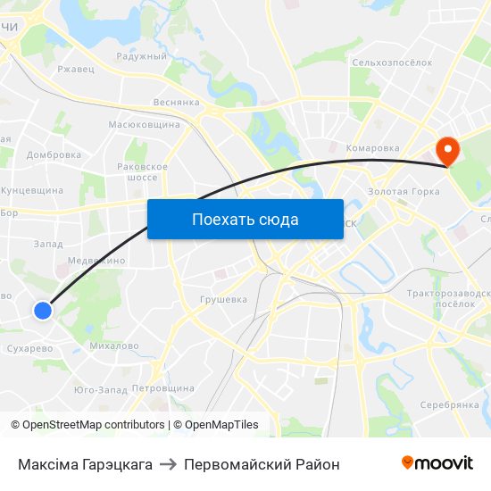 Максіма Гарэцкага to Первомайский Район map