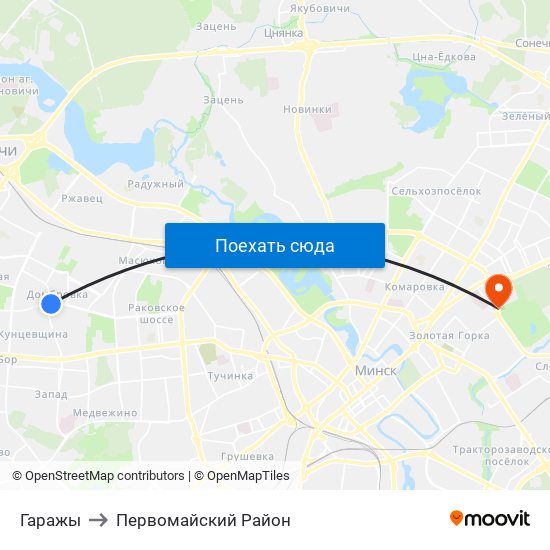 Гаражы to Первомайский Район map