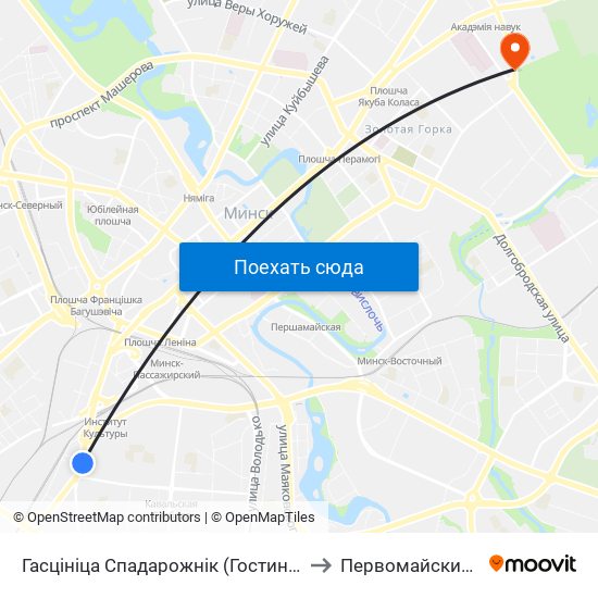 Гасцініца Спадарожнік (Гостиница Спутник) to Первомайский Район map