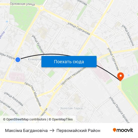 Максіма Багдановіча to Первомайский Район map