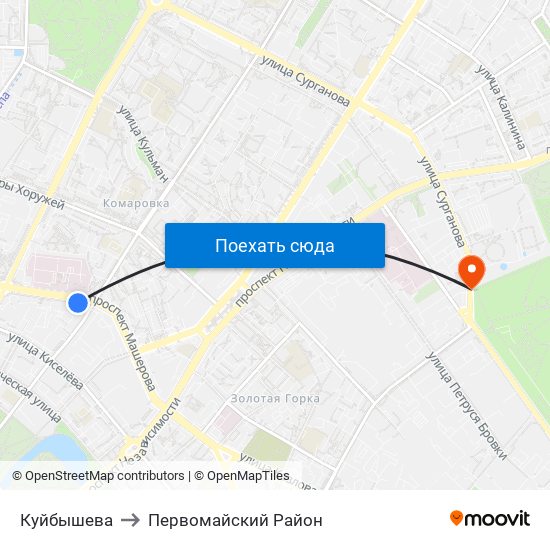 Куйбышева to Первомайский Район map