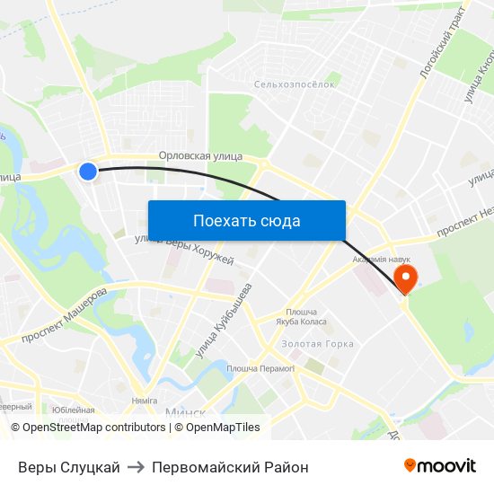 Веры Слуцкай to Первомайский Район map