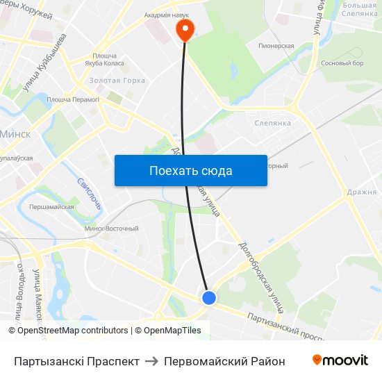 Партызанскі Праспект to Первомайский Район map