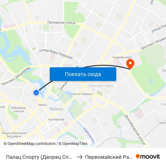 Палац Спорту (Дворец Спорта) to Первомайский Район map