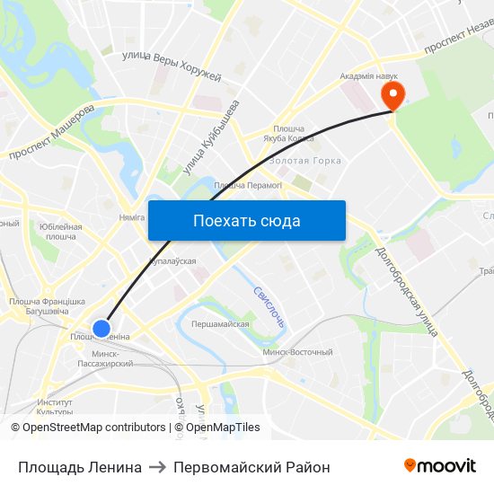 Площадь Ленина to Первомайский Район map