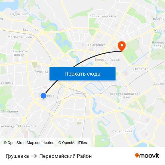 Грушевка to Первомайский Район map