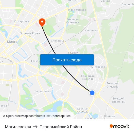 Могилевская to Первомайский Район map