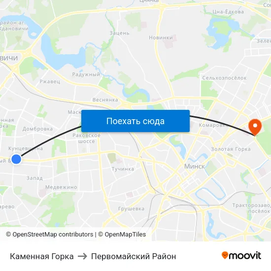 Каменная Горка to Первомайский Район map
