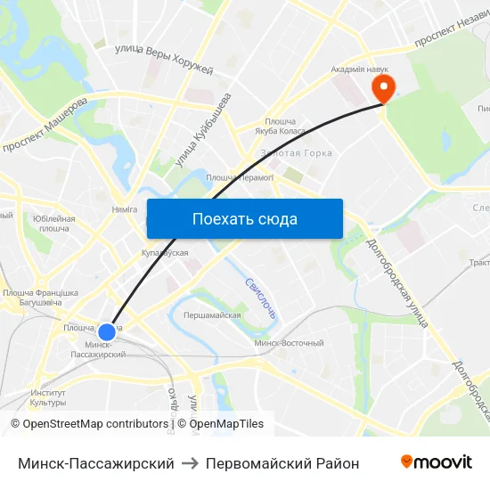 Минск-Пассажирский to Первомайский Район map