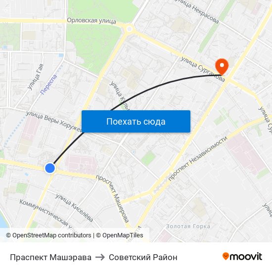 Праспект Машэрава to Советский Район map