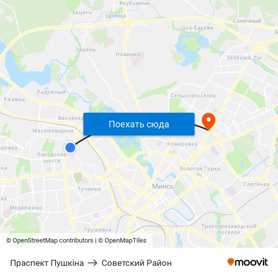 Праспект Пушкіна to Советский Район map
