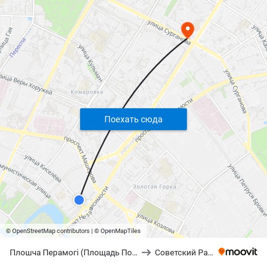 Плошча Перамогі (Площадь Победы) to Советский Район map