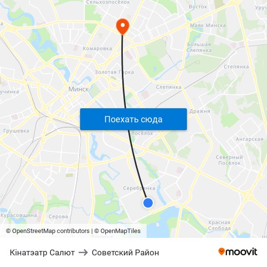 Кінатэатр Салют to Советский Район map