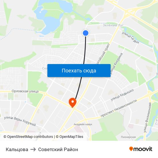 Кальцова to Советский Район map