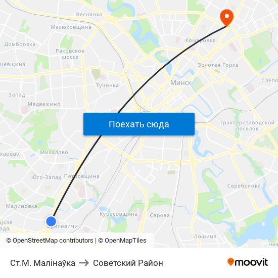 Ст.М. Малінаўка to Советский Район map