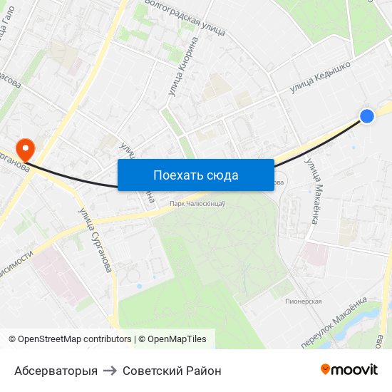 Абсерваторыя to Советский Район map