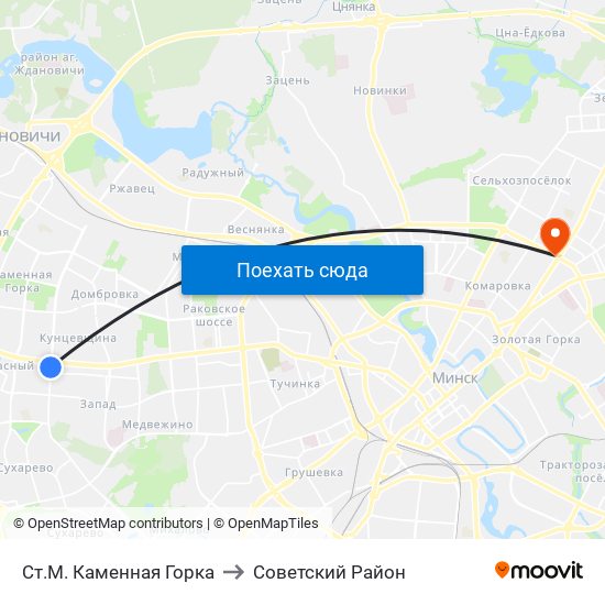 Ст.М. Каменная Горка to Советский Район map