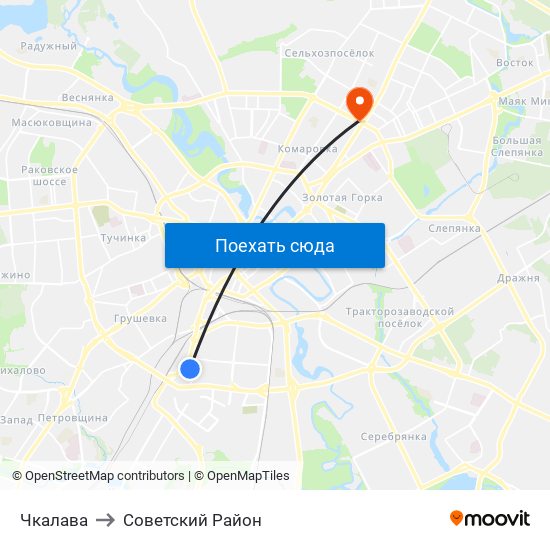 Чкалава to Советский Район map