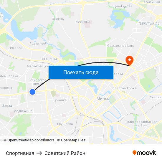 Спортивная to Советский Район map