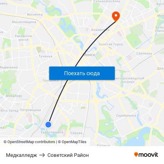 Медкалледж to Советский Район map