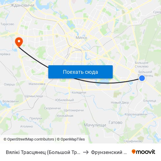 Вялікі Трасцянец (Большой Тростенец) to Фрунзенский Район map