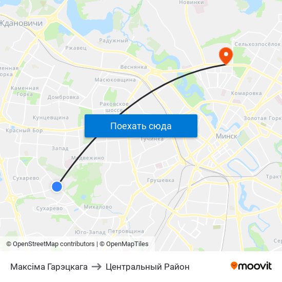 Максіма Гарэцкага to Центральный Район map