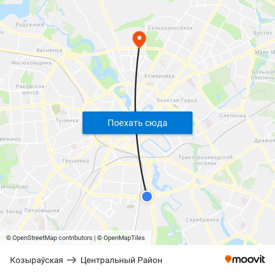 Козыраўская to Центральный Район map