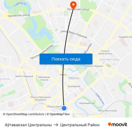 Аўтавакзал Цэнтральны to Центральный Район map