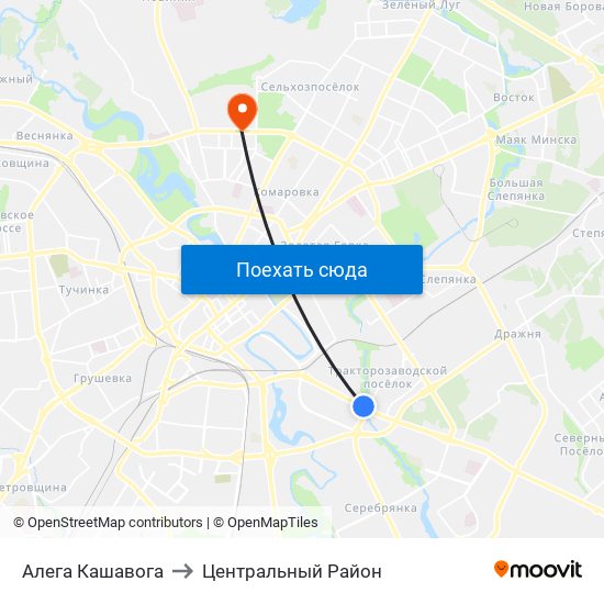 Алега Кашавога to Центральный Район map