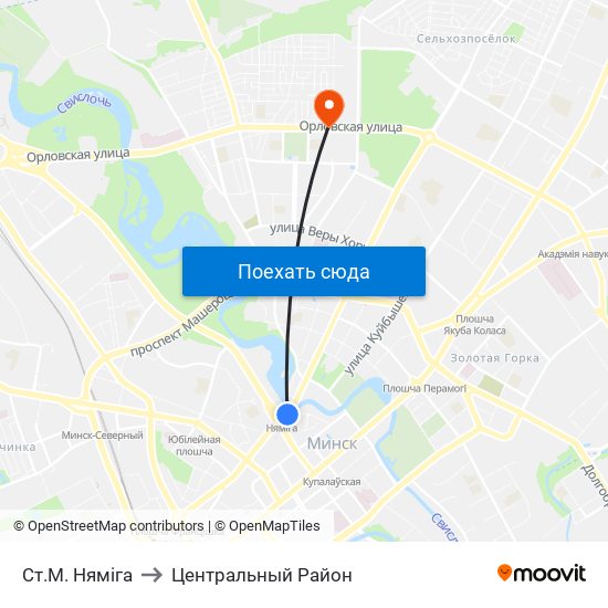 Ст.М. Няміга to Центральный Район map