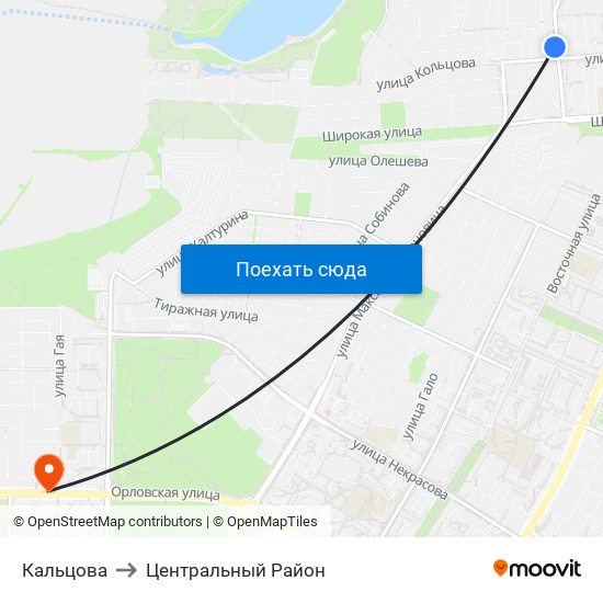 Кальцова to Центральный Район map