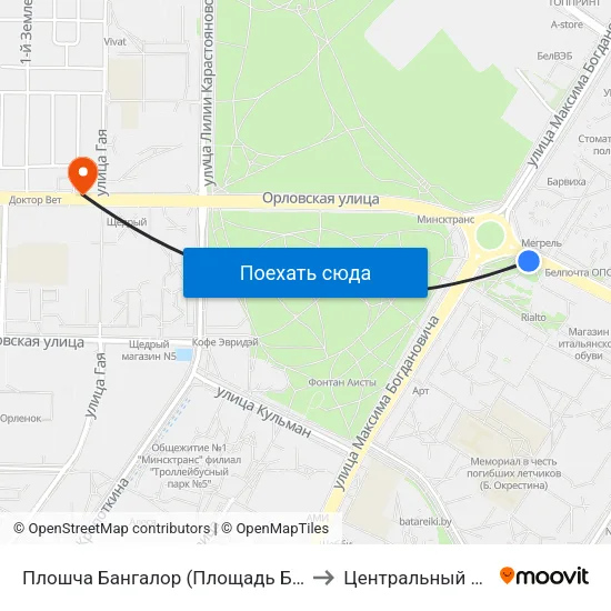Плошча Бангалор (Площадь Бангалор) to Центральный Район map