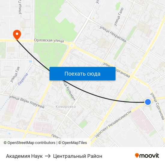 Академия Наук to Центральный Район map