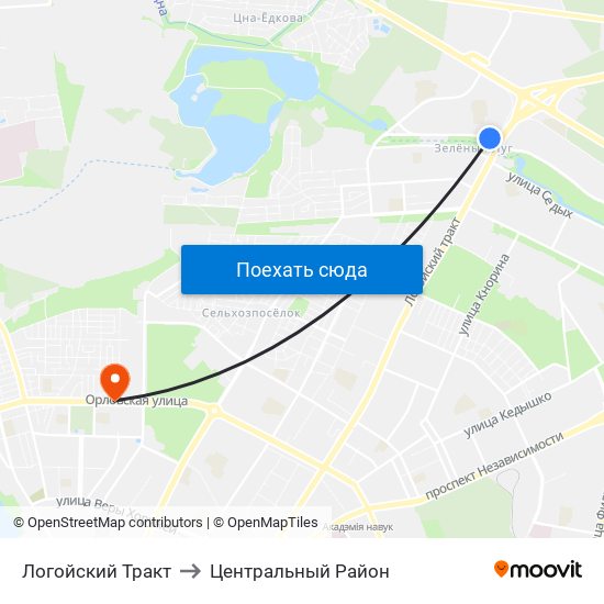 Логойский Тракт to Центральный Район map