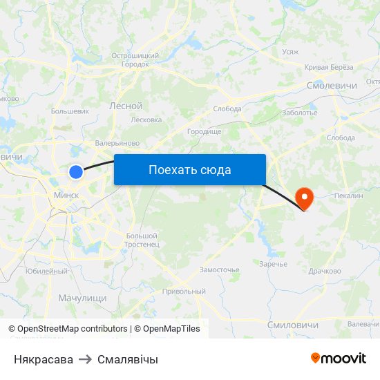 Някрасава to Смалявічы map