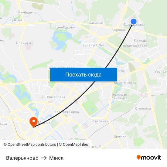Валерьяново to Мінск map
