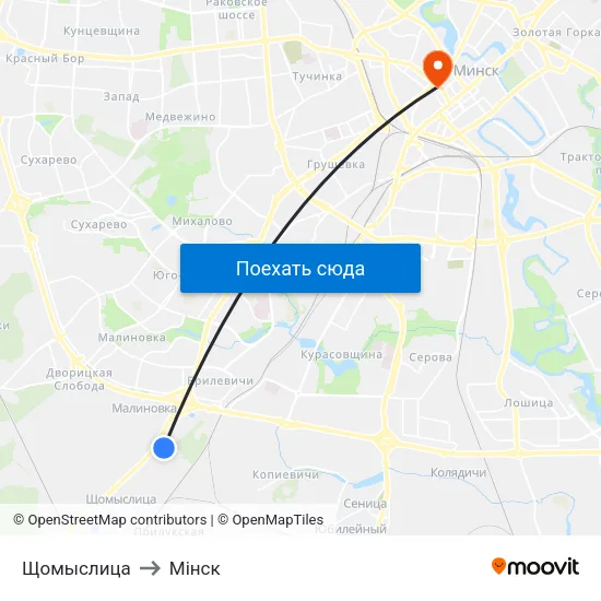 Щомыслица to Мінск map